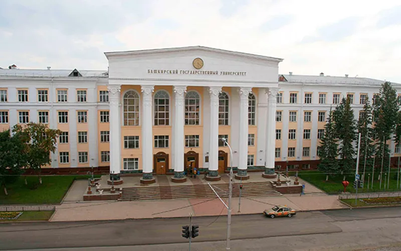 Bashkir-State-Medical-University