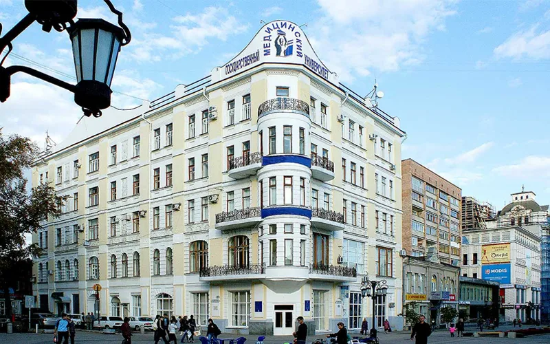 samara-state-medical-university-banner